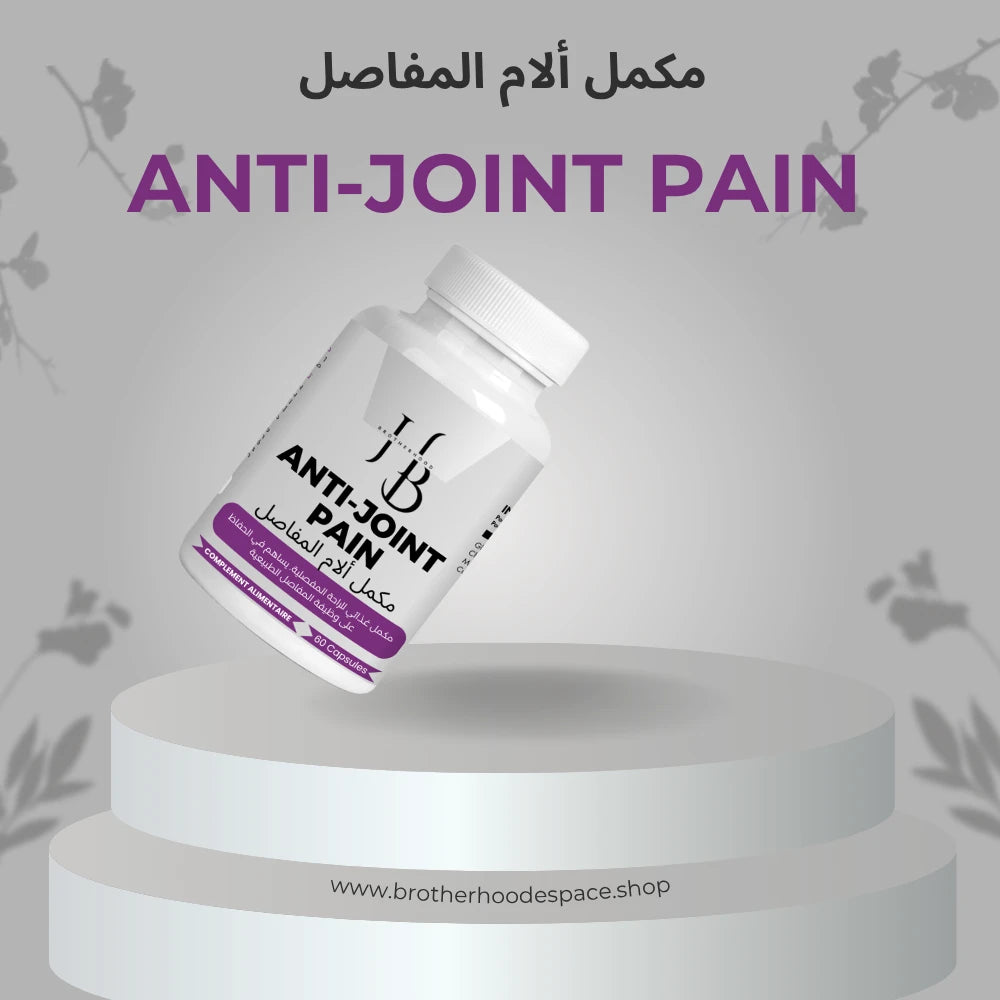 ANTI-JOINT PAIN