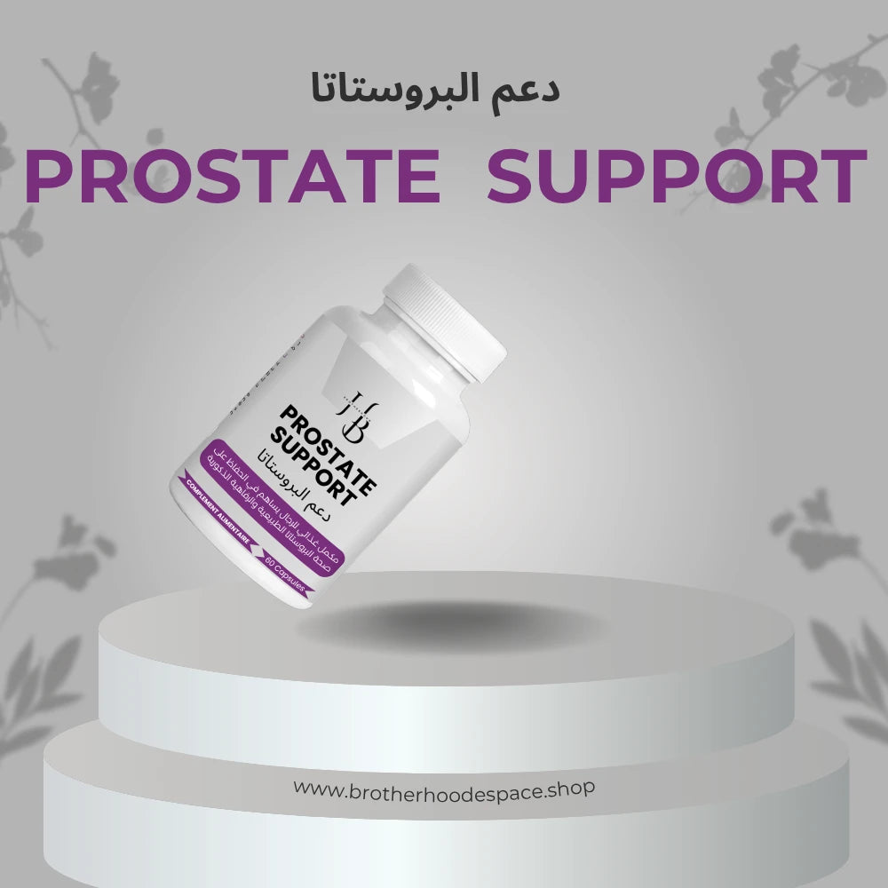 PROSTAT SUPPORT