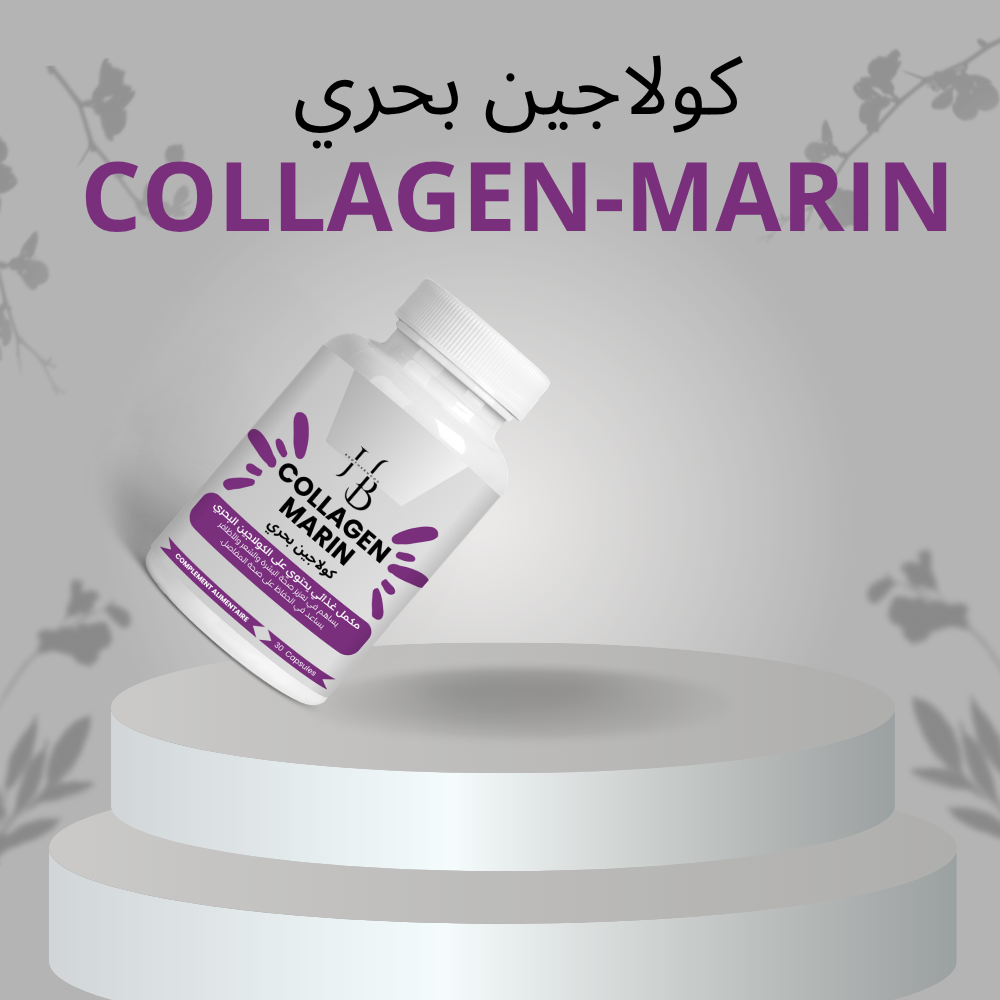COLLAGEN-MARIN