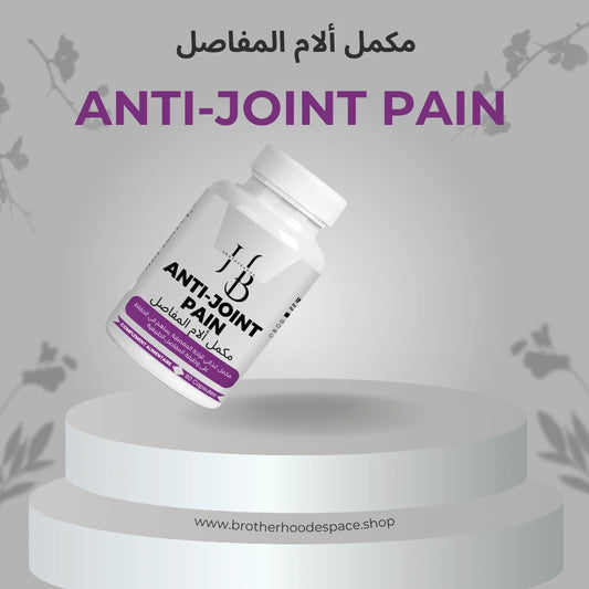ANTI-JOINT PAIN