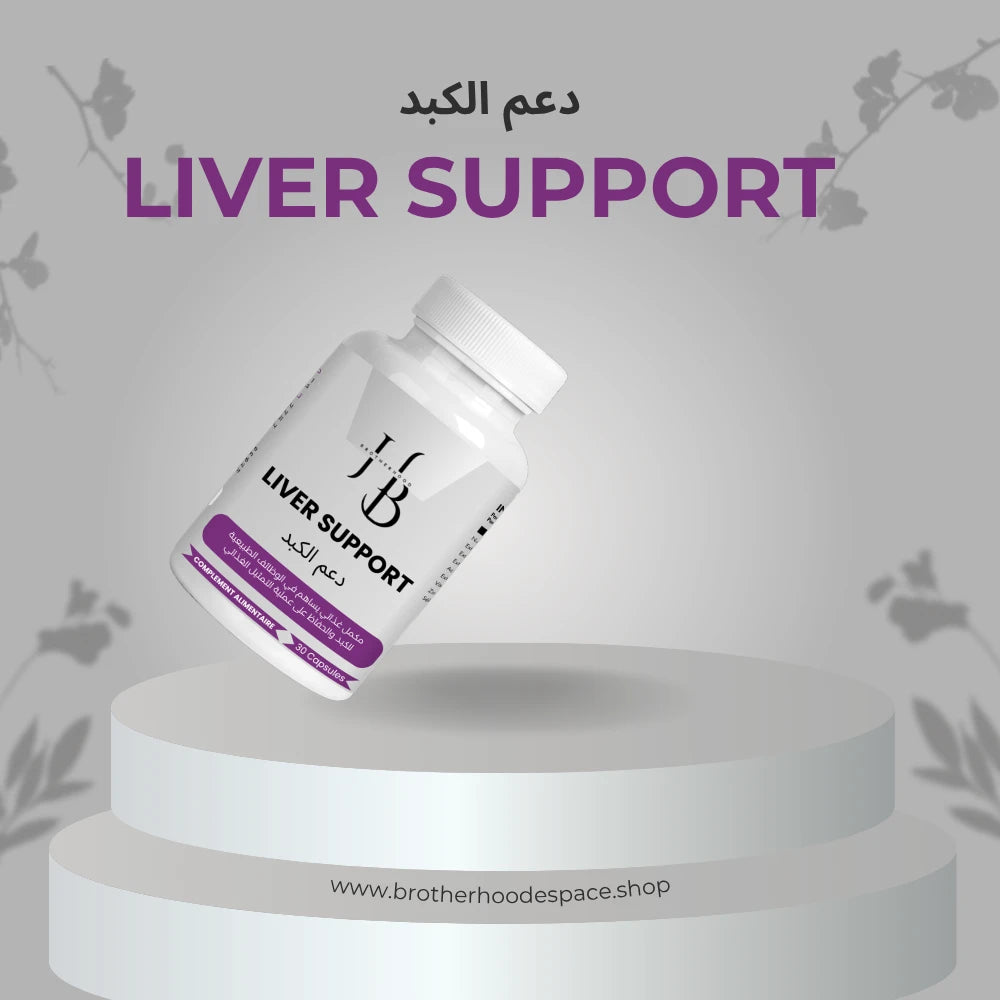 LIVER SUPPORT