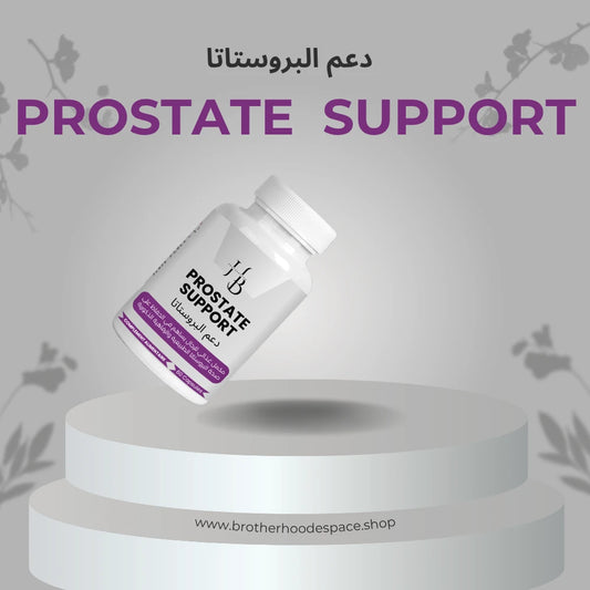 PROSTAT SUPPORT
